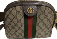 Borsa a tracolla Gucci beige