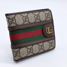 Gucci Ophidia GG Supreme