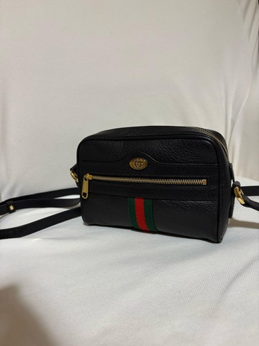 Borsa gucci ophidia - gucci,
