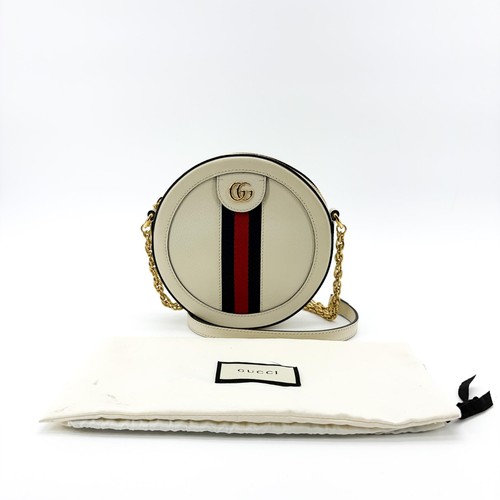 Borsa tracolla rotonda - a, gucci