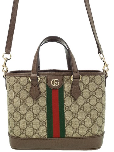 Borsa gucci ophidia small - gucci,