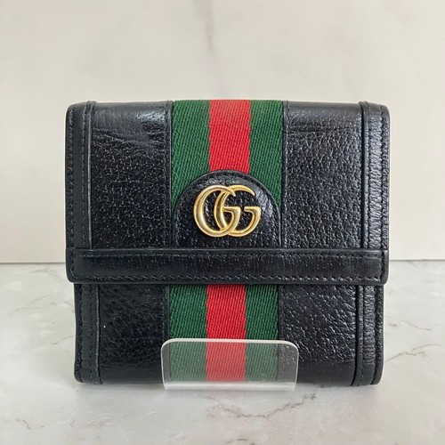 Gucci ophidia marmont - gucci, gg