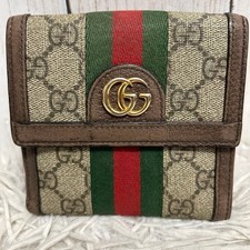 Portafoglio Gucci GG Supreme