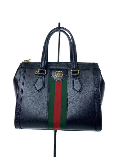 Gucci borsa piccola tote - borsa, bag