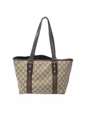 borsa gucci ophidia