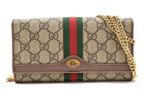 Gucci ophidia supreme - ophidia, gg