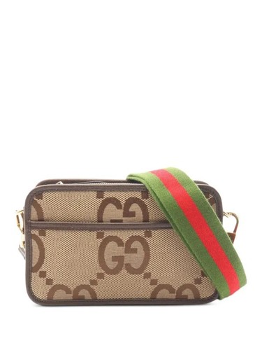 Gucci ophidia borsa - ophidia,