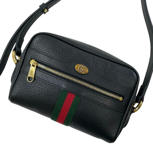 Borsa tracolla gucci ophidia - borsa,