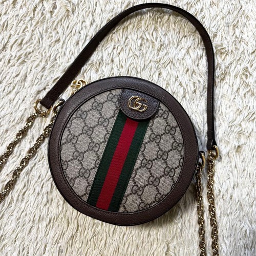 Borsa tracolla gucci ophidia - a,