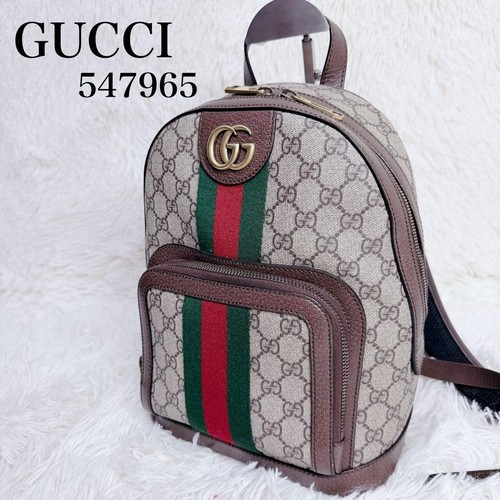 Zaino gucci modello ophidia - zaino,